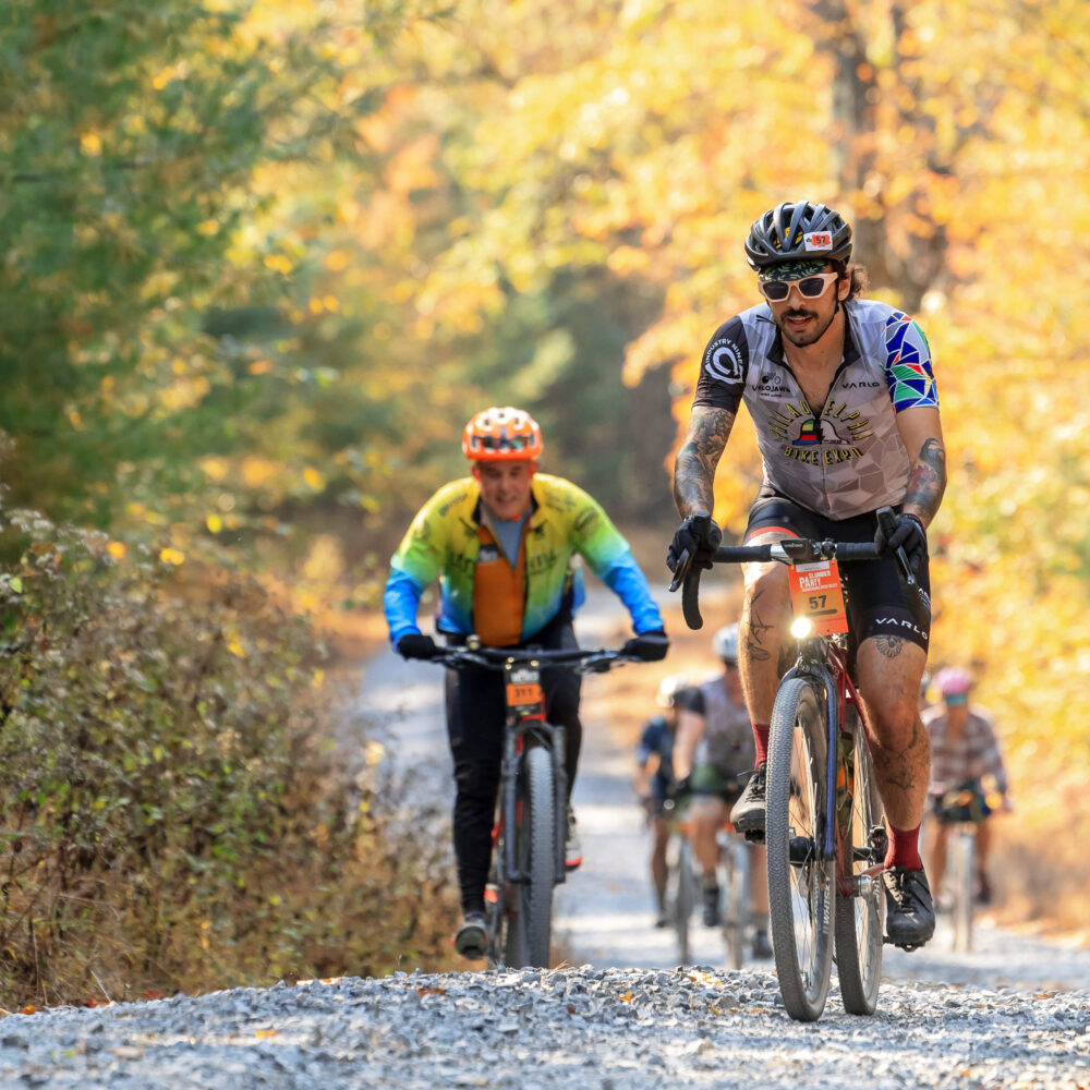 Find a gravel event in Pennsylvania that’s right for you.