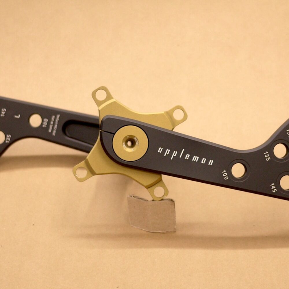 Crank Length: The long and Short of It